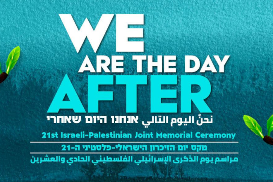 04.20_Live Broadcast combatants